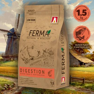 Ferma Digestion сухой корм для собак мелких и средних пород, с белой рыбой и картофелем - 1,5 кг