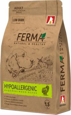 Ferma Hypoallergenic сухой корм для собак мелких и средних пород, монобелковый, с индейкой - 1,5 кг – фото 4