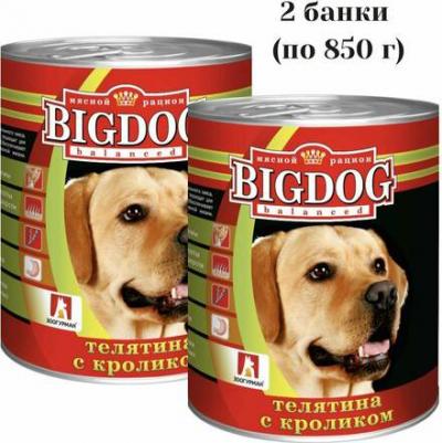 Консервы BIG DOG Телятина с кроликомдля взрослых собак 850г – фото 15
