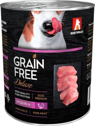 Консервы Grain Free Беззерновой с индейкой для взрослых собак 350г