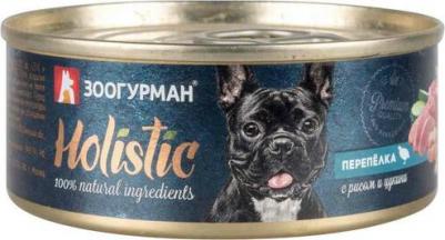 Консервы Holistic Перепёлка с рисом и цукини для взрослых собак 100г – фото 6
