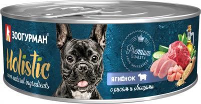 Консервы Holistic Ягнёнок с рисом и овощами для взрослых собак 100г