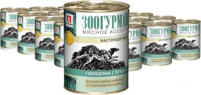 Консервы Мясное Ассорти Говядина с печенью для взрослых собак 350г – фото 11