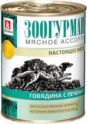 Консервы Мясное Ассорти Говядина с печенью для взрослых собак 750г – фото 12