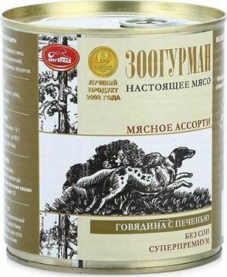 Консервы Мясное Ассорти Говядина с печенью для взрослых собак 750г – фото 13