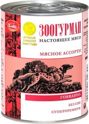 Консервы Мясное Ассорти Говядина с печенью для взрослых собак 750г – фото 14