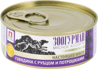 Консервы Мясное Ассорти Говядина с рубцом и потрошками для взрослых собак 100г – фото 2