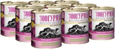 Консервы Мясное Ассорти Говядина с ягненком для взрослых собак 750г – фото 1