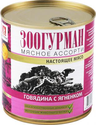 Консервы Мясное Ассорти Говядина с ягненком для взрослых собак 750г – фото 5