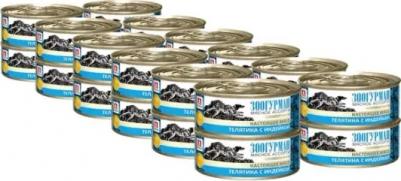 Консервы Мясное Ассорти Телятина с индейкой для взрослых собак 100г – фото 3