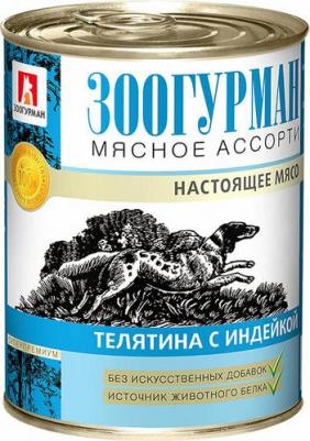 Консервы Мясное Ассорти Телятина с индейкой для взрослых собак 100г