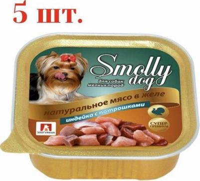Консервы Смолли Дог Индейка с потрошками для взрослых собак 100г – фото 2