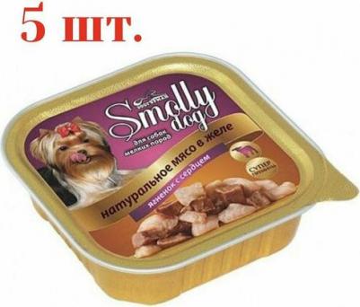 Консервы Смолли Дог Ягненок с сердцем для взрослых собак 100г – фото 4