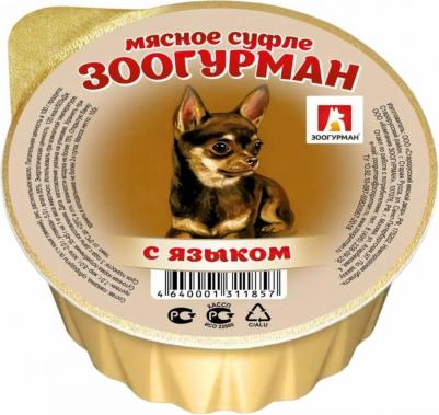 Консервы Суфле с языком для собак 100г – фото 4