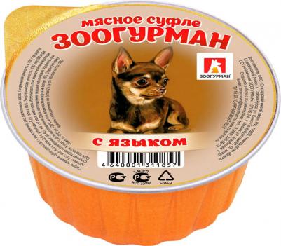 Консервы Суфле с языком для собак 100г – фото 6