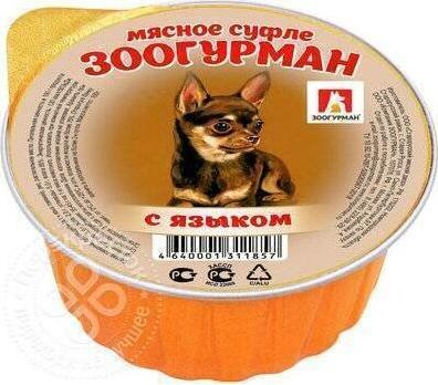 Консервы Суфле с языком для собак 100г – фото 7