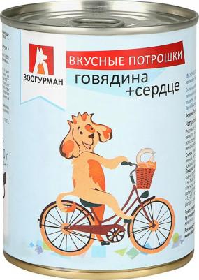 Консервы Вкусные Потрошки Говядина и сердце для взрослых собак 350г – фото 8