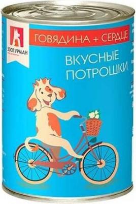 Консервы Вкусные Потрошки Говядина и сердце для взрослых собак 350г – фото 11