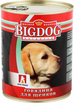 Корм для щенков Big Dog банка 850г – фото 7