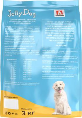 Корм для собак Jolly Dog Лосось и рис сух. 3кг – фото 2
