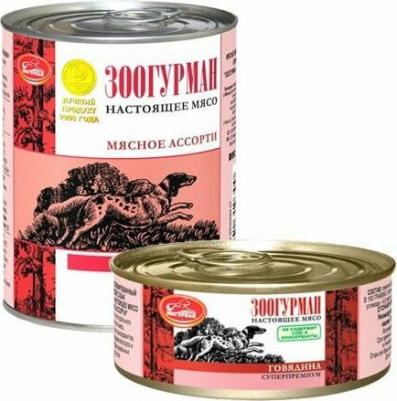 Корм для собак Мясное ассорти говядина конс. 750г – фото 7