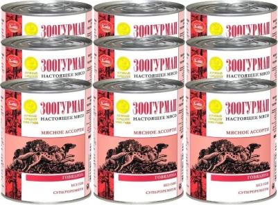 Корм для собак Мясное ассорти говядина конс. 750г – фото 11