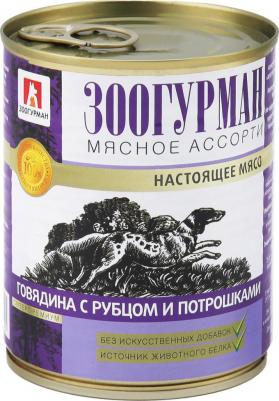 Корм для собак Мясное ассорти говядина, потрошки конс. 350г – фото 3