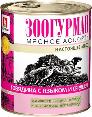Корм для собак Мясное ассорти говядина, сердце конс. 350г – фото 5