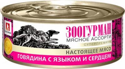 Корм для собак Мясное ассорти говядина, сердце конс. 350г – фото 7