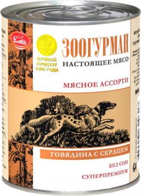 Корм для собак Мясное ассорти говядина, сердце конс. 750г – фото 5