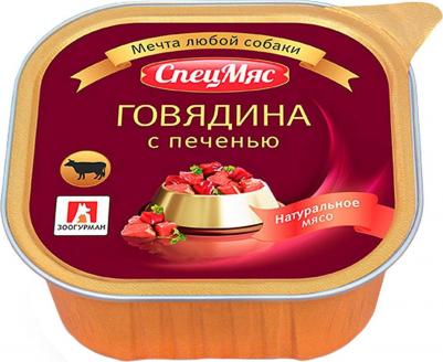 Корм для собак Спецмяс говядина с печенью конс. 300г