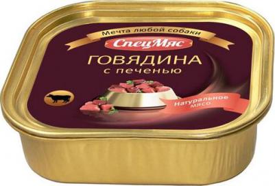 Корм для собак Спецмяс говядина с печенью конс. 300г – фото 6