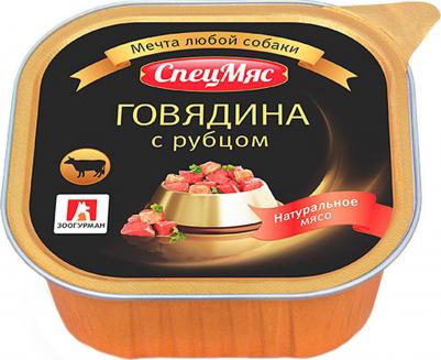 Корм для собак Спецмяс говядина с рубцом конс. 300г – фото 4