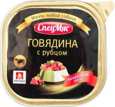 Корм для собак Спецмяс говядина с рубцом конс. 300г