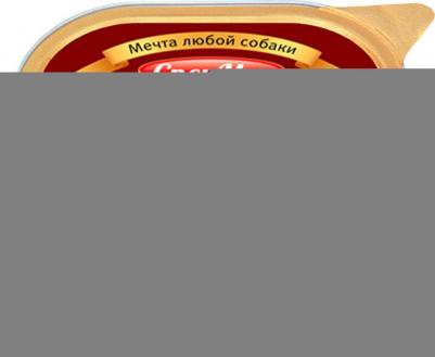 Корм для собак Спецмяс телятина с сердцем конс. 300г – фото 7