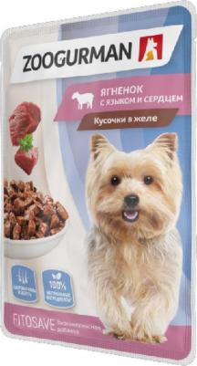 полнорационный влажный корм для собак мелких и средних пород, с ягненком, языком и сердцем, кусочки в желе, в паучах - 85 г – фото 1