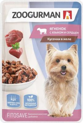 полнорационный влажный корм для собак мелких и средних пород, с ягненком, языком и сердцем, кусочки в желе, в паучах - 85 г