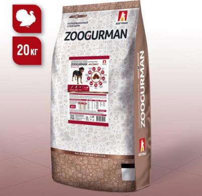 Сухой корм Active Life Индейка для взрослых собак средних и крупных пород 20кг – фото 8