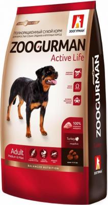 Сухой корм Active Life Индейка для взрослых собак средних и крупных пород 20кг – фото 11
