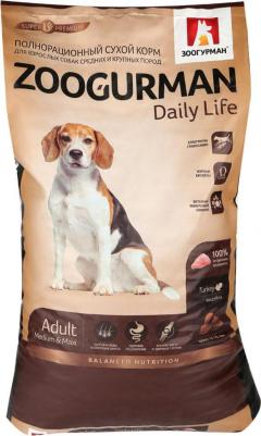 Сухой корм Daily Life Индейка для взрослых собак средних и крупных пород 12кг – фото 1