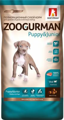 Сухой корм для щенков, беременных и кормящих собак "Zoogurman|Puppy&Mother", телятина, 3кг – фото 4