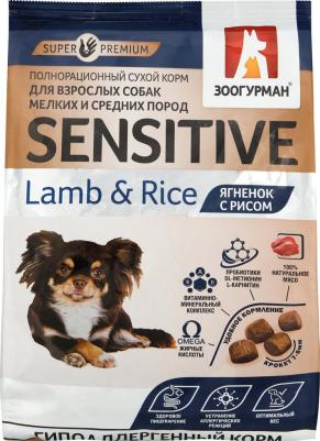 Сухой корм для собак Sensitive, ягненок и рис, 1,2кг – фото 12