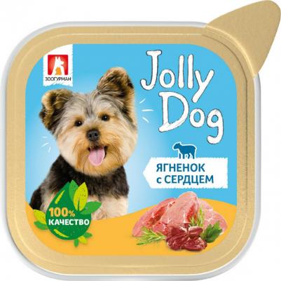 Влажный корм для собак Jolly Dog, ягненок с сердцем, 15 шт по 100г
