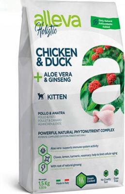 Корм сухой ALLEVA HOLISTIC DOG Adult Chicken & Duck Maxi для взрослых собак с курицей и уткой, алое вера и женьшенем 2кг 2318 – фото 2