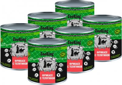 Консервы для взрослых собак фрикасе с телятиной (850 гр х 6 шт)