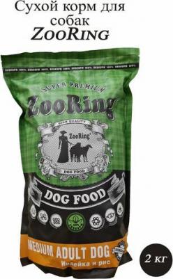 Medium Adult Dog 24/12 сухой корм для взрослых собак средних пород с индейкой и рисом - 2 кг