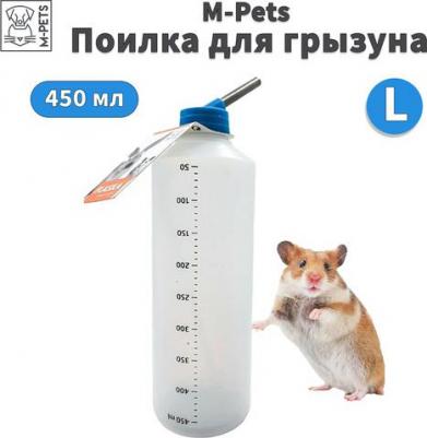 автопоилка для грызуна 100мл, S (L) – фото 4