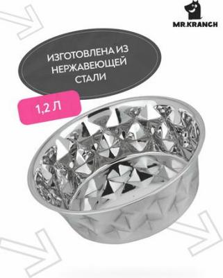 миска для собак и кошек тропики (350 мл., Розовая) – фото 6