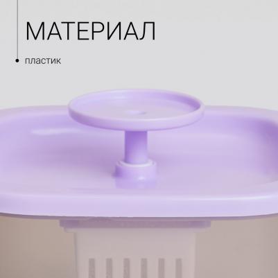 Фонтанчик для воды, 10х10х10, лавандовый – фото 4