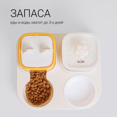 Система кормления с фонтанчиком, оранжевая – фото 1